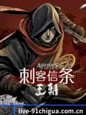 🌟 平台介绍
